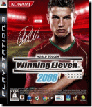 ワールドサッカーウイニングイレブン2008(PS3)